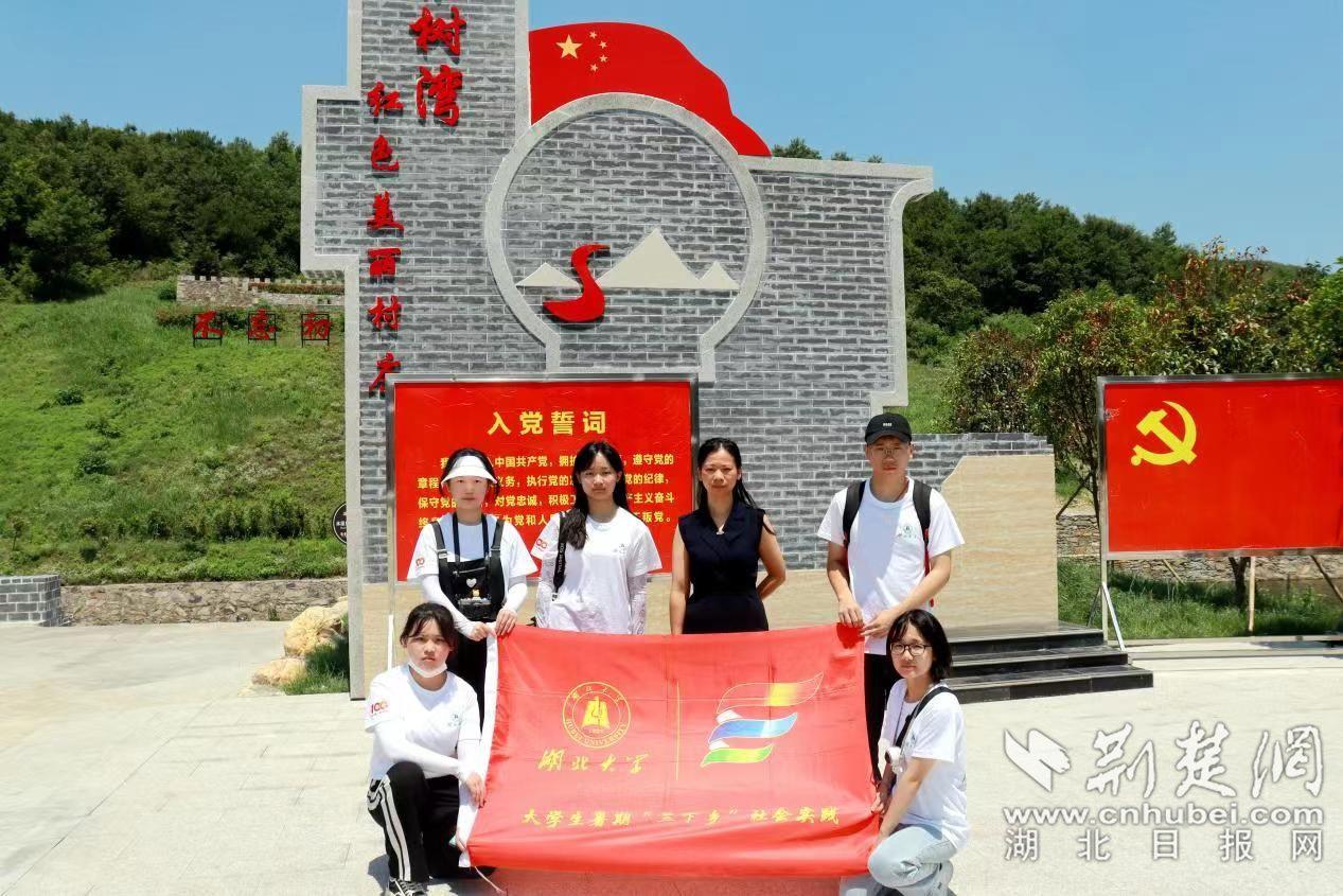 召唤神龙万宁版祖龙